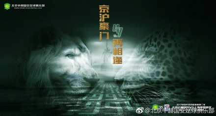 从今天起，每家电影院，都可以拥有自己的线上线下相融合的电影院！;有点意思的阿里文娱电影内容战略发布会现场;有孩子吗？、;你平常在家时间长吗？、;逢年过节，你在哪里？、;家里的爸爸妈妈或者妻子有埋怨过说不能回家吗？在成都站映后见面会上，黄晓明的一连串发问让消防员感慨良多，他表示：;最对不起的就是他的父母和爷爷奶奶，不能时常守在他们身边尽孝